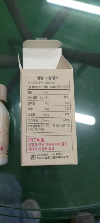 한겸님이 올린 리뷰 사진 2