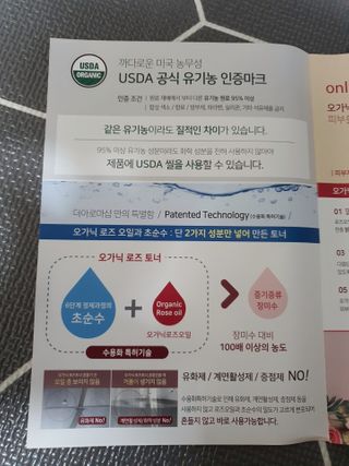 모떼네님이 올린 리뷰 사진 3