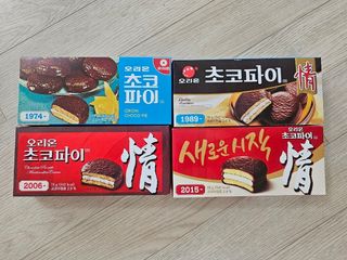 보라보라해님이 올린 리뷰 사진 3