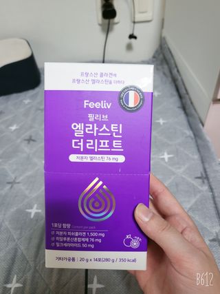김도도님이 올린 리뷰 사진 1