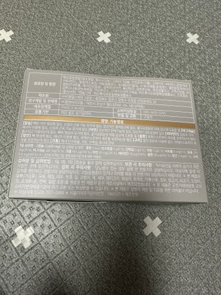 베일리님이 올린 리뷰 사진 2