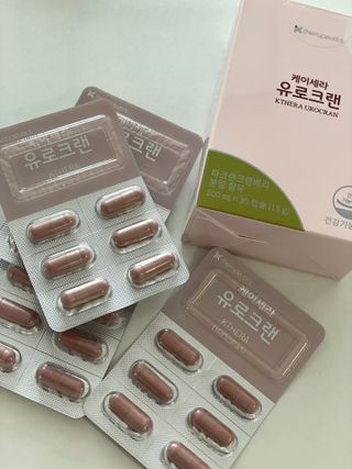 냠냠이님이 올린 리뷰 사진 1
