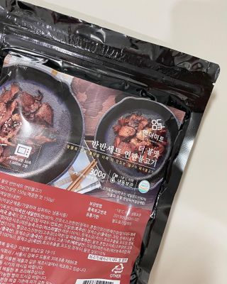 [앤더미트] 더 불맛 북성로 연탄불고기 반반 세트(간장맛 150g,매콤한 맛 150g) — 5점을 준 리뷰어가 2022년 4월 올린 사용 사진