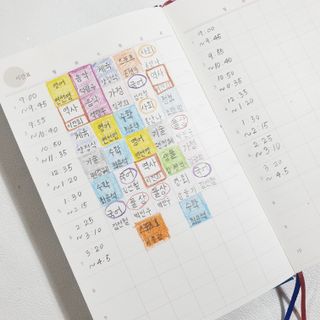 응원과 위로가 필요한 당신에게  리훈 하고싶은말 스터디 플래너 — 5점을 준 리뷰어가 2021년 4월 올린 사용 사진