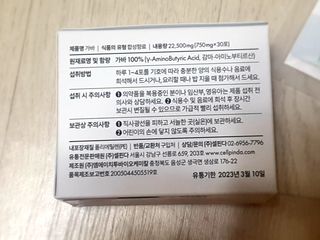 성욘님이 올린 리뷰 사진 3