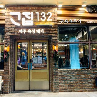 쥬누맘님이 올린 리뷰 사진 4