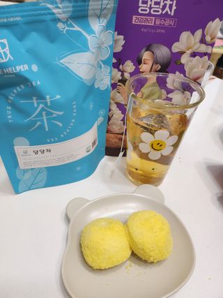 싸랑스런곰탱이님이 올린 리뷰 사진 4