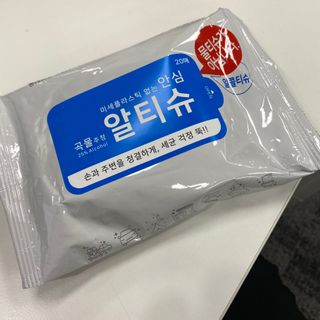 [엠메이데이] 안심 알티슈 20매 x 7 — 3.5점을 준 리뷰어가 2022년 1월 올린 사용 사진
