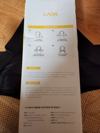 은벼리님이 올린 리뷰 사진 4