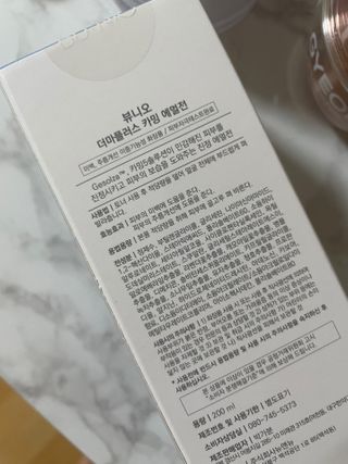 온유파파님이 올린 리뷰 사진 2