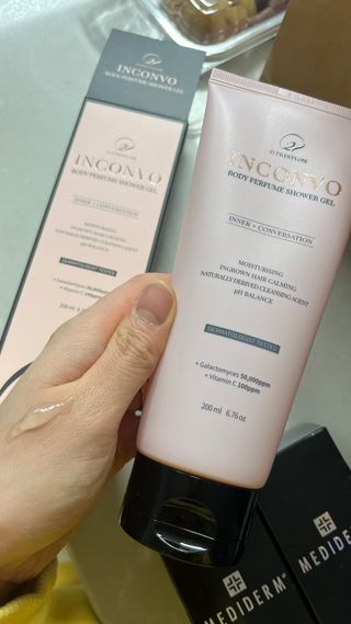 오투에니원 인컨보 바디 퍼퓸 샤워 젤 200ml — 4점을 준 리뷰어가 2023년 2월 올린 사용 사진