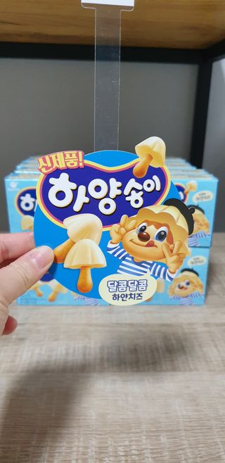 지혴님이 올린 리뷰 사진 1