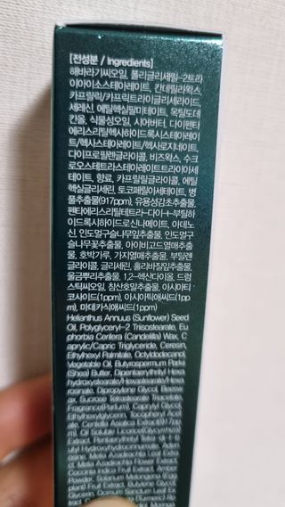 mintblue님이 올린 리뷰 사진 3