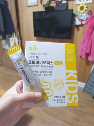 이쁜공주님이 올린 리뷰 사진 2