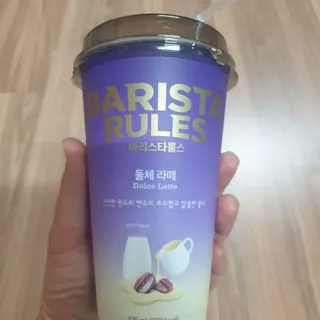 바리스타룰스 돌체 라떼 — 5점을 준 리뷰어가 2023년 4월 올린 사용 사진