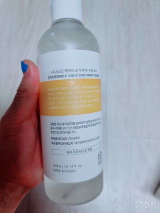 꼬꼬마님이 올린 리뷰 사진 2