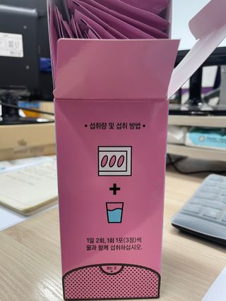 끼리릿님이 올린 리뷰 사진 2