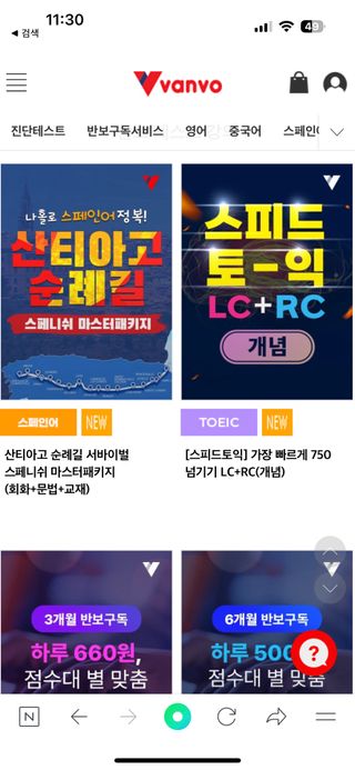 새미님이 올린 리뷰 사진 2