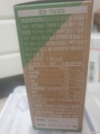 미실님이 올린 리뷰 사진 3