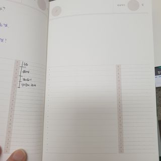 응원과 위로가 필요한 당신에게  리훈 하고싶은말 스터디 플래너 — 4점을 준 리뷰어가 2022년 3월 올린 사용 사진