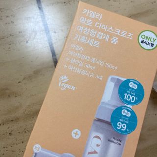 다니당근님이 올린 리뷰 사진 1