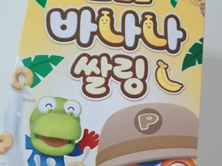 딸랑구둘🥰님이 올린 리뷰 사진 1
