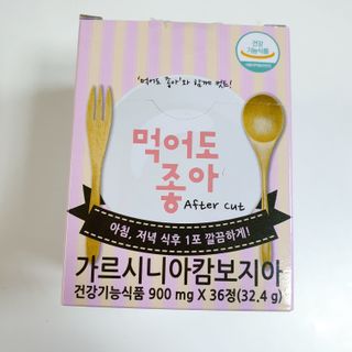 하늘보라님이 올린 리뷰 사진 2