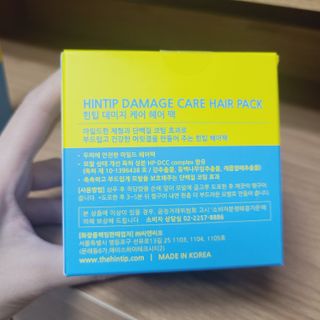 소신인생님이 올린 리뷰 사진 4