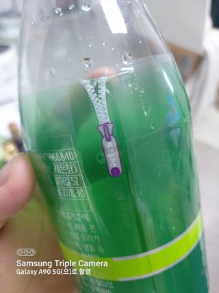 몽베스트 Montbest with Sparkling water Lime20병 — 5점을 준 리뷰어가 2022년 5월 올린 사용 사진