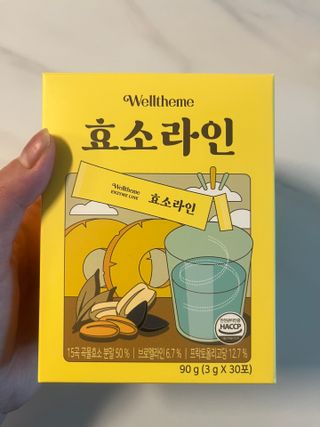 목 넘김이 편한 곡물발효효소 웰테므 효소라인 — 4점을 준 리뷰어가 2023년 1월 올린 사용 사진