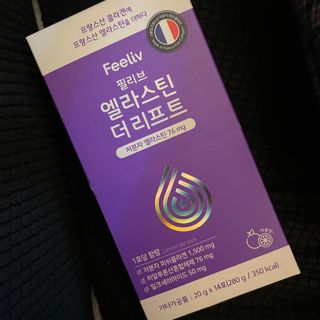 필리브 엘라스틴 더 리프트 — 5점을 준 리뷰어가 2021년 8월 올린 사용 사진