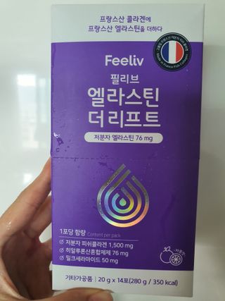 윰스님이 올린 리뷰 사진 1