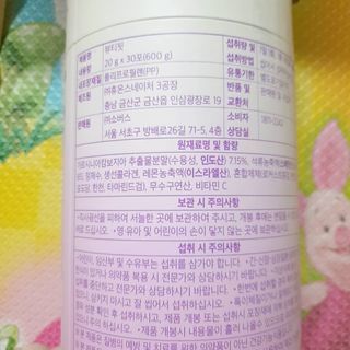 고은아이 릴리🌸님이 올린 리뷰 사진 4