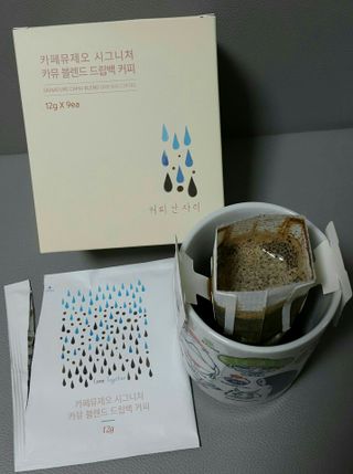 SEMELE님이 올린 리뷰 사진 1