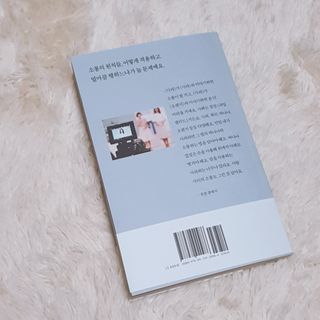 재유JaeYou님이 올린 리뷰 사진 4