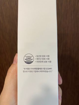 엘마마님이 올린 리뷰 사진 2