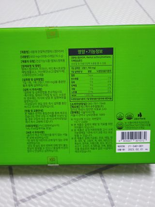 SunheeKim님이 올린 리뷰 사진 3