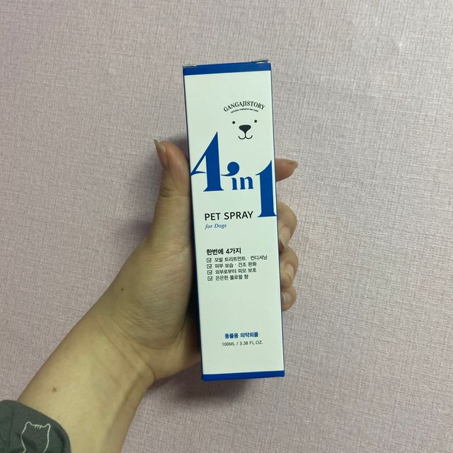[강아지스토리] 강아지 탈취제,  모이스처 미스트 리뷰 사진