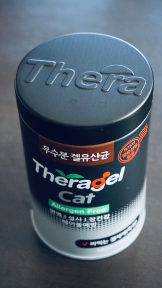 YunmiHong님이 올린 리뷰 사진 4