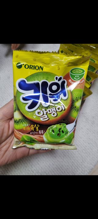 눈이부시게님이 올린 리뷰 사진 2