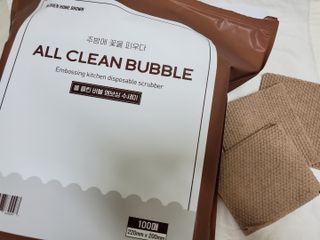 당근밭사장님님이 올린 리뷰 사진 2