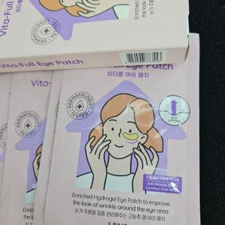 세뚜아(Cettua) 나우[세뚜아] 비타풀 아이 패치 Cettua Vita-Full Eye Patch — 4점을 준 리뷰어가 2024년 4월 올린 사용 사진