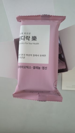 윤지숙님이 올린 리뷰 사진 3