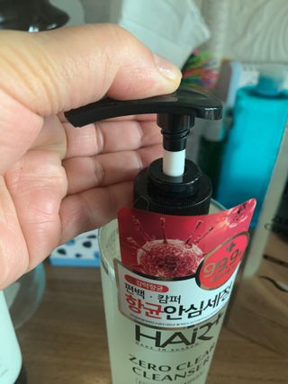 별이빛나길님이 올린 리뷰 사진 1