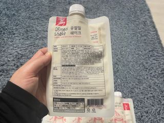 부먹부부님이 올린 리뷰 사진 4