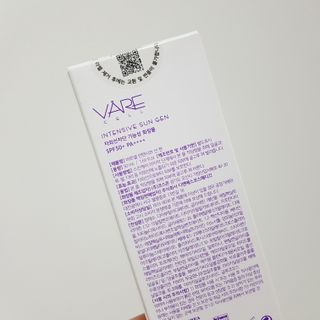 바르셀 톤업 무기자차 자외선차단제 순한 선크림 인텐시브 선 젠 50ml — 5점을 준 리뷰어가 2021년 11월 올린 사용 사진