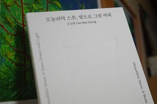 je님이 올린 리뷰 사진 3