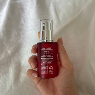 레드투래드 센서티브 어메이징 앰플 30ml — 5점을 준 리뷰어가 2021년 8월 올린 사용 사진