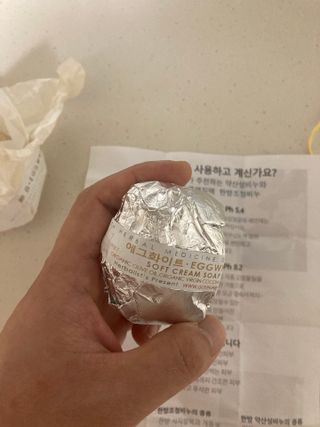 트레이드마크님이 올린 리뷰 사진 3