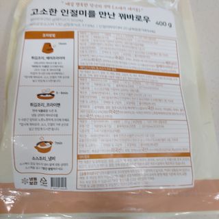 복도리님이 올린 리뷰 사진 1